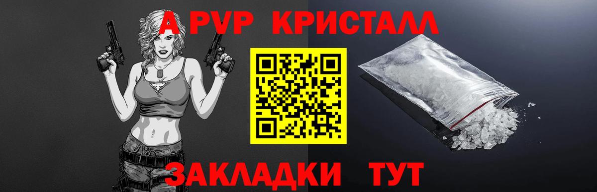 Бошки Шишки  Сокол  COCAIN  ГАШ  Экстази  Меф МЯУ МЯУ   Вход с VPN 