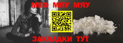 бошки Добрянка