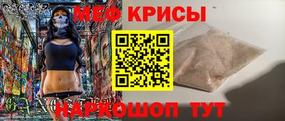 героин Ефремов