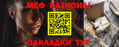 таблы Долгопрудный