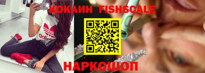 бутират Дмитров