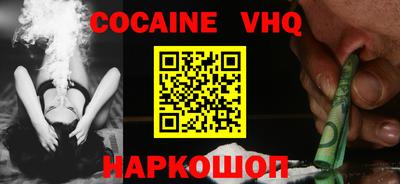 бошки Добрянка