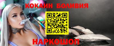 таблы Долгопрудный