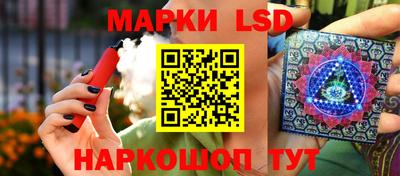 таблы Долгопрудный