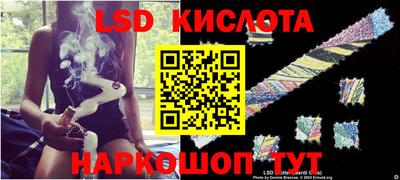бутират Дмитров
