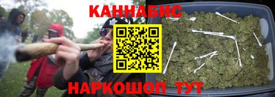 героин Ефремов