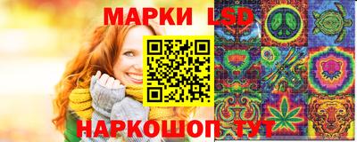 таблы Долгопрудный