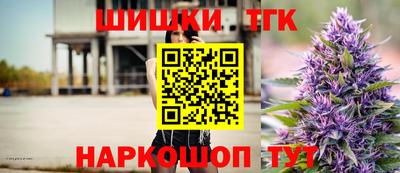 таблы Долгопрудный