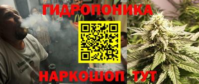 таблы Долгопрудный