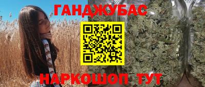 героин Ефремов