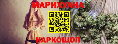 бошки Добрянка