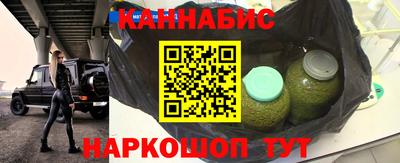 таблы Долгопрудный