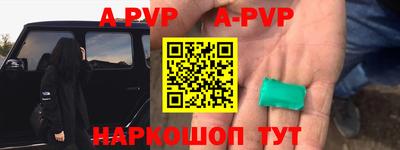 бутират Дмитров