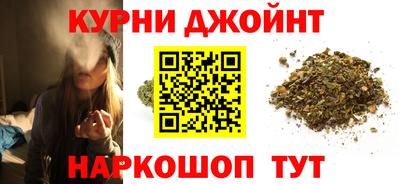 таблы Долгопрудный