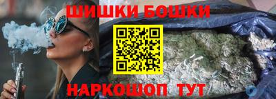 mdma Железногорск