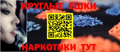бошки Добрянка