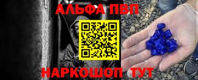 бутират Дмитров