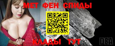 бошки Добрянка