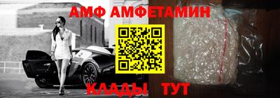 бошки Добрянка