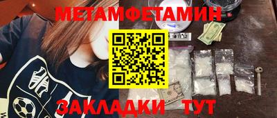 героин Ефремов
