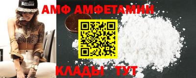 бутират Дмитров