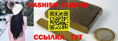бошки Добрянка