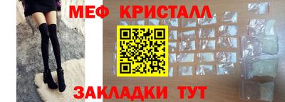 бошки Добрянка