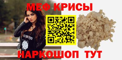 таблы Долгопрудный